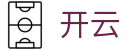 开云(Kaiyun) · 品牌资产管理门户